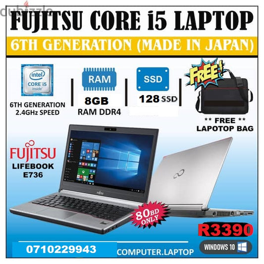 Fujitsu LifeBook E746 Laptop – Intel Core i5-6300U 6th Gen